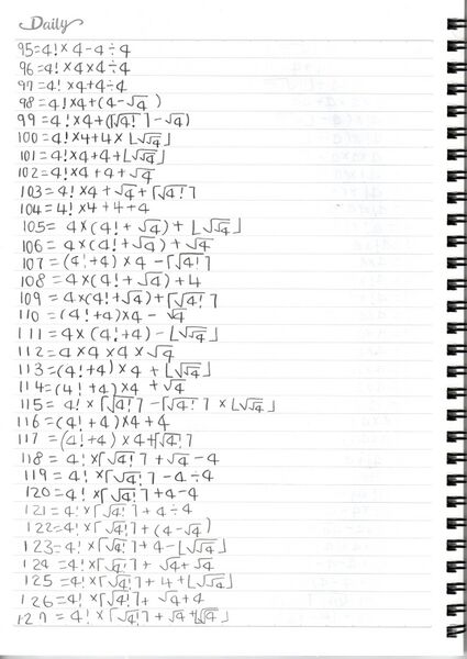 파일:Yeju Four-fours 0004.jpg