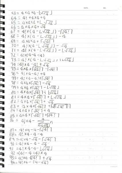 파일:Yeju Four-fours 0003.jpg