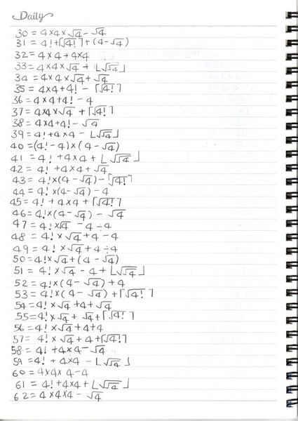 파일:Yeju Four-fours 0002.jpg